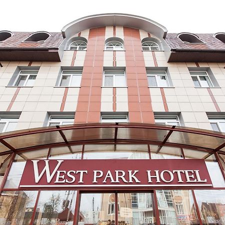 West Park Hotel Sofiivska Borshchahivka ภายนอก รูปภาพ