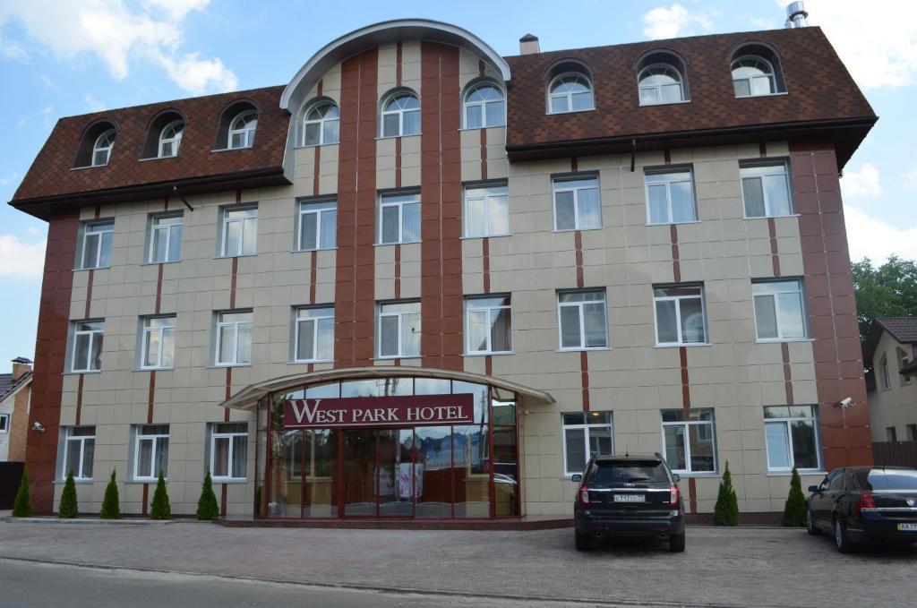 West Park Hotel Sofiivska Borshchahivka ภายนอก รูปภาพ