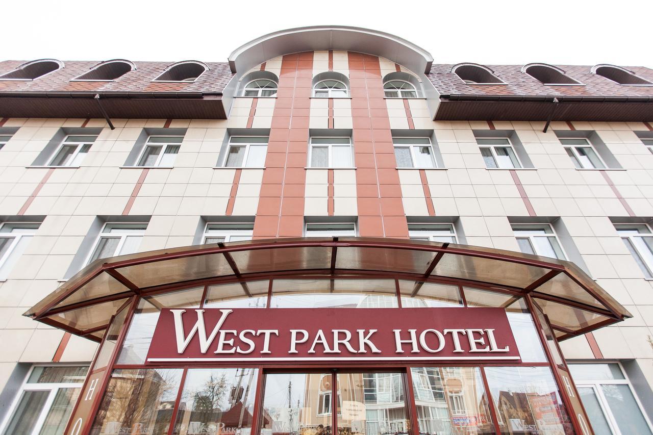 West Park Hotel Sofiivska Borshchahivka ภายนอก รูปภาพ