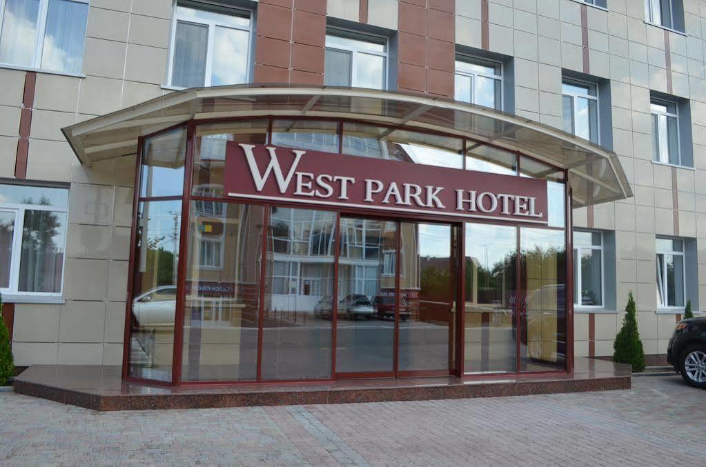 West Park Hotel Sofiivska Borshchahivka ภายนอก รูปภาพ
